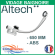 Vidage baignoire ABS à câble - ALTECH - Longueur 65 cm