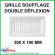 Grille de Soufflage - Double Déflexion - Blanche - 300 x 100 mm