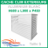 Cache groupe pour climatisation unité extérieure - Aluminium Blanc - 680x900x450 mm (Taille S)