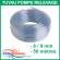 Tuyau de pompe cristal 6/9 mm - Pour pompe de relevage - 50 mètres