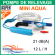 Pompe de relevage Bi-Bloc pour climatisation - Aspen - Mini Aqua (12l/h)