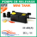 ASPEN - MINI TANK - Pompe de relevage à bac submersible (35 l/h)