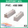 Support sol en PVC - 450 mm - La paire (300 kg)