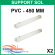 Support sol en PVC - 1000 mm - La paire (300 kg)