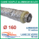 Gaine flexible gainable aluminium isolée M0/M1 - Diamètre 160 mm / Isolant 50 mm / Longueur 10 mètre