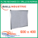 Baillindustrie - Filtre de rechange qualité G3 + cadre en aluminium pour grille de reprise 600x400 -