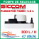 Pompe de Relevage à Bac Siccom - FLOWATCH TANK+ 1.2 L / 50 Hz (800 l/h)