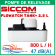 Pompe de Relevage à Bac Siccom - FLOWATCH TANK+ 2.5 L / 50 Hz (800 l/h)