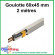 Goulotte - 60x45 mm - 2 mètres - Ivoire