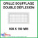 Grille de Soufflage - Double Déflexion - Blanche - 500 x 150 mm - AGIP104
