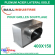 Baillindustrie - Plénum acier 400x150 mm piquage latéral isolé pour grille de soufflage - PLSACI400X