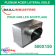 Baillindustrie - Plénum acier 500x150 mm piquage latéral isolé pour grille de soufflage double défle