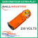 Baillindustrie - Servomoteur Extra-Plat pour Plénum Universel - 230 volts (M 230 F-L)