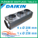 Daikin - Plénum de soufflage isolé M1 en acier - Pour gainable FBA60A - Taille S - Diamètres piquage