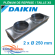 Daikin - Plénum de reprise isolé M1 en acier - Pour gainable FBA35/50A - Taille XS - Diamètres piqua