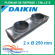 Daikin - Plénum de reprise isolé M1 en acier - Pour gainable FBA60A - Taille S - Diamètres piquages 