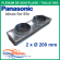 Panasonic - Plénum de soufflage isolé M1 en acier - Pour gainable CS-Z25/35UD3EAW - Taille XXS - Dia