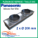Panasonic - Plénum de reprise isolé M1 en acier - Pour gainable CS-Z25/35UD3EAW - Taille XXS - Diamè