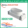 Baillindustrie - Plénum ABS pour grille de soufflage double déflexion - 300x100 mm - PLSABS300X100