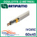 Goulotte 60x45 mm Ivoire - 2 mètres (0612BCF)