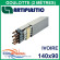 Goulotte 140x90 mm Ivoire - 2 mètres (1412BCF)