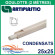 Goulotte pour tuyau de condensats 25x25 mm Ivoire - 2 mètres (0312BC)
