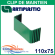 Clip de maintien pour goulotte - 110x75 mm (1203ST)