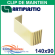 Clip de maintien pour goulotte - 140x90 mm (1403ST)