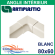 Angle Intérieur pour raccord goulotte 80x60 mm - Blanc (0805AI-W)