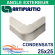 Angle extérieur pour raccord goulotte 25x25 mm - Ivoire (0306AE)