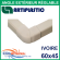 Angle extérieur réglable 70° à 120° pour raccord goulotte 60x45 mm - Ivoire (0621ER)