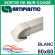 Sortie de Mur Coudée pour raccord goulotte 80x60 mm - Blanc (0809CM-W)