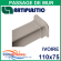 Passage de mur pour raccords goulottes 110x75 mm - Ivoire (1210PM)