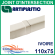 Joint d'intersection pour raccord goulotte 110x75 mm - Ivoire (1204GC)