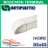 Bouchon terminal pour goulottes 80x60 mm - Ivoire (0808TT)